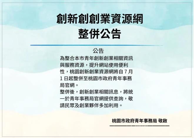 messageImage_1782439249765 (1)