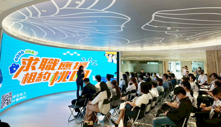 圖：114年度舉辦桃園在地企業媒合會，近百名青年響應參加