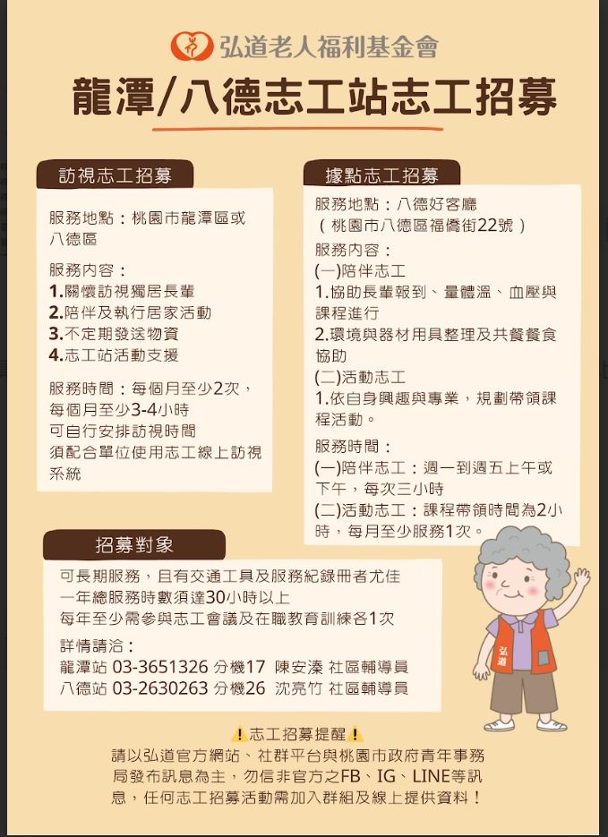 /001/Upload/84/relpic/14780/1613665/9a709f0f-1e35-4358-9a26-8e4a09b30d6e.jpg