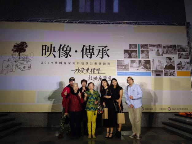 雲林映像／紀錄片《用不完的嫁妝》／導演／榮獲第一名佳績