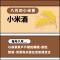 0819-0821_工作區域 1 複本 16_0