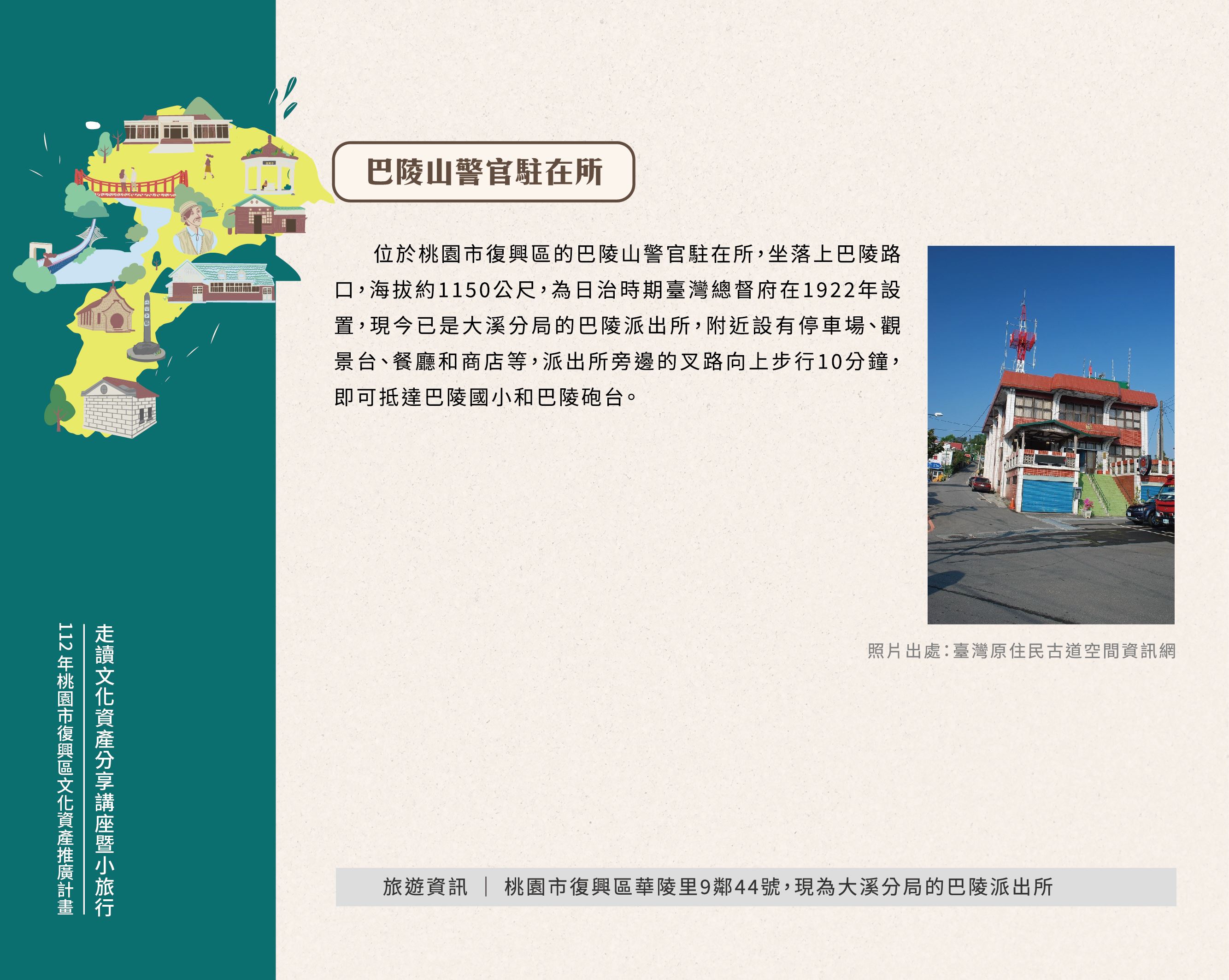 /001/Upload/85/relpic/17471/1108717/1aa79763-20db-4d07-9325-2a5848ab95b0.jpg