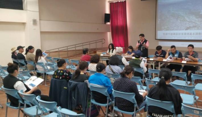 國土計畫說明會3