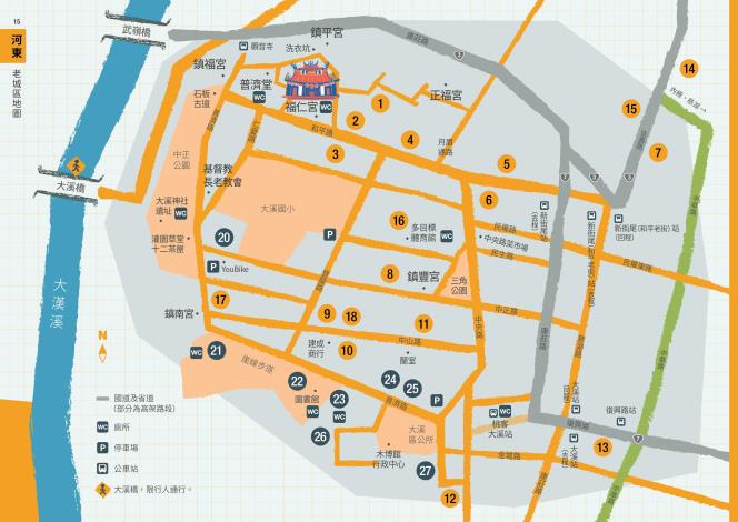 老城區地圖