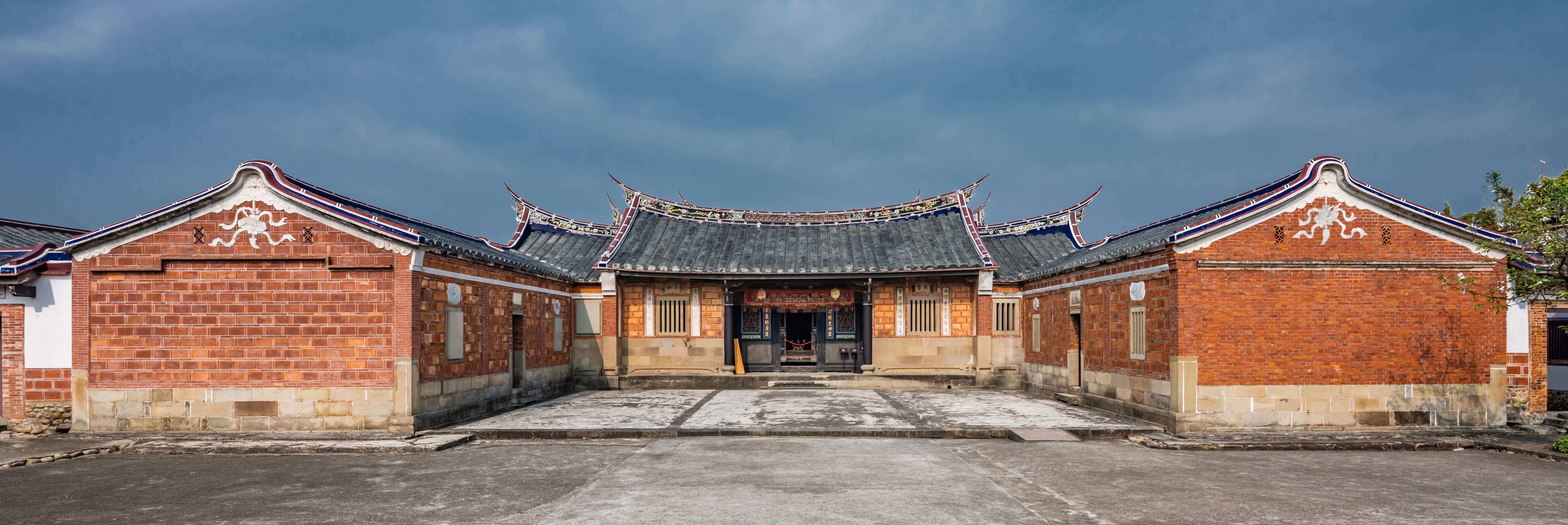 李騰芳古宅
