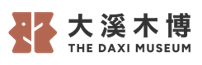 大溪木博館Logo