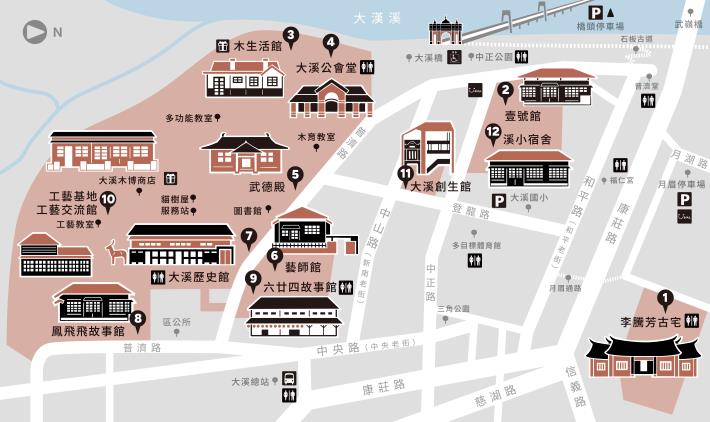 daxi_map橫式_官網
