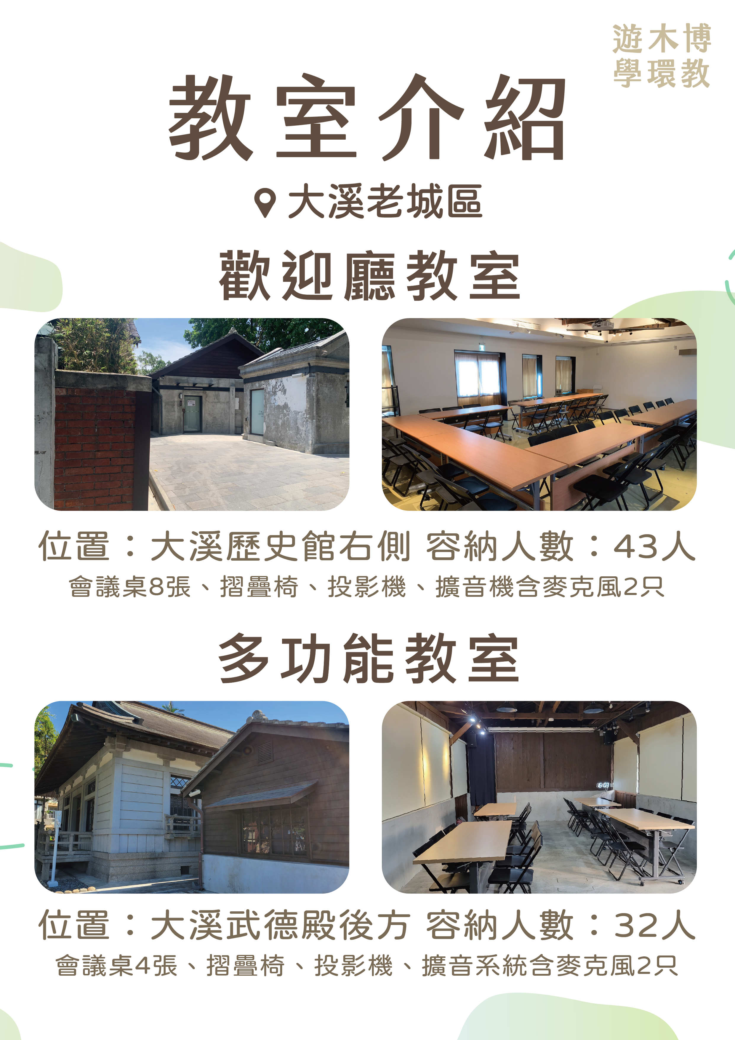/001/Upload/86/relpic/11058/1175243/1f1cd7e5-cfc8-4fa5-be91-407c2366db8b.png