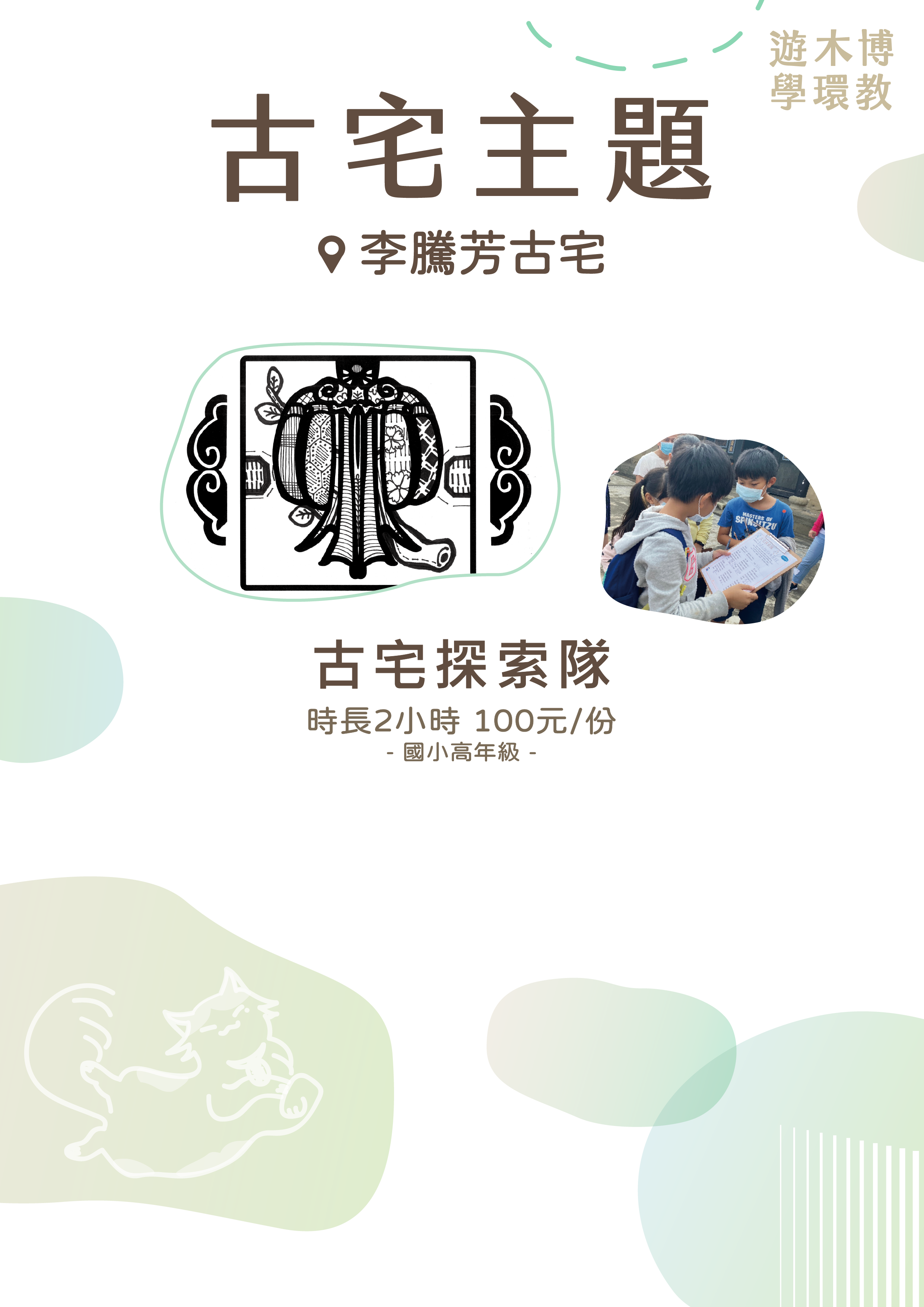 /001/Upload/86/relpic/11058/1175243/97d8edbd-acb1-4122-ac23-fd2f7cd8409d.png