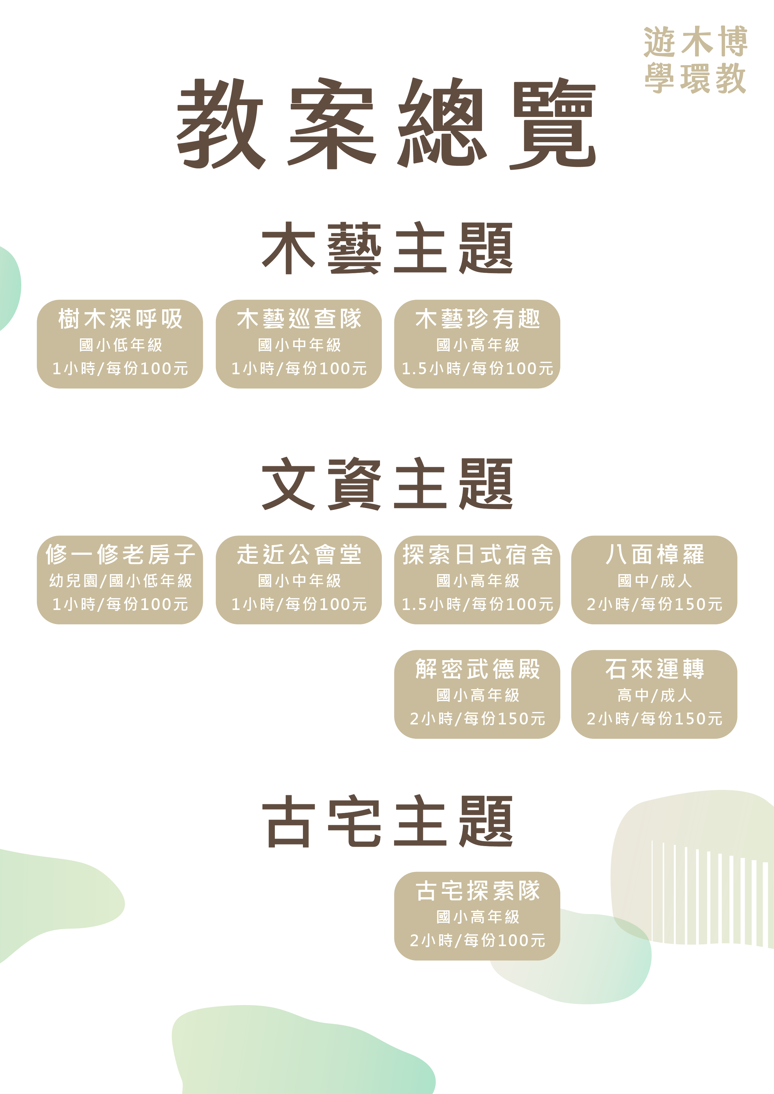 /001/Upload/86/relpic/11058/1175243/d94acffd-dde6-45c4-8747-bd38a6b7f522.png
