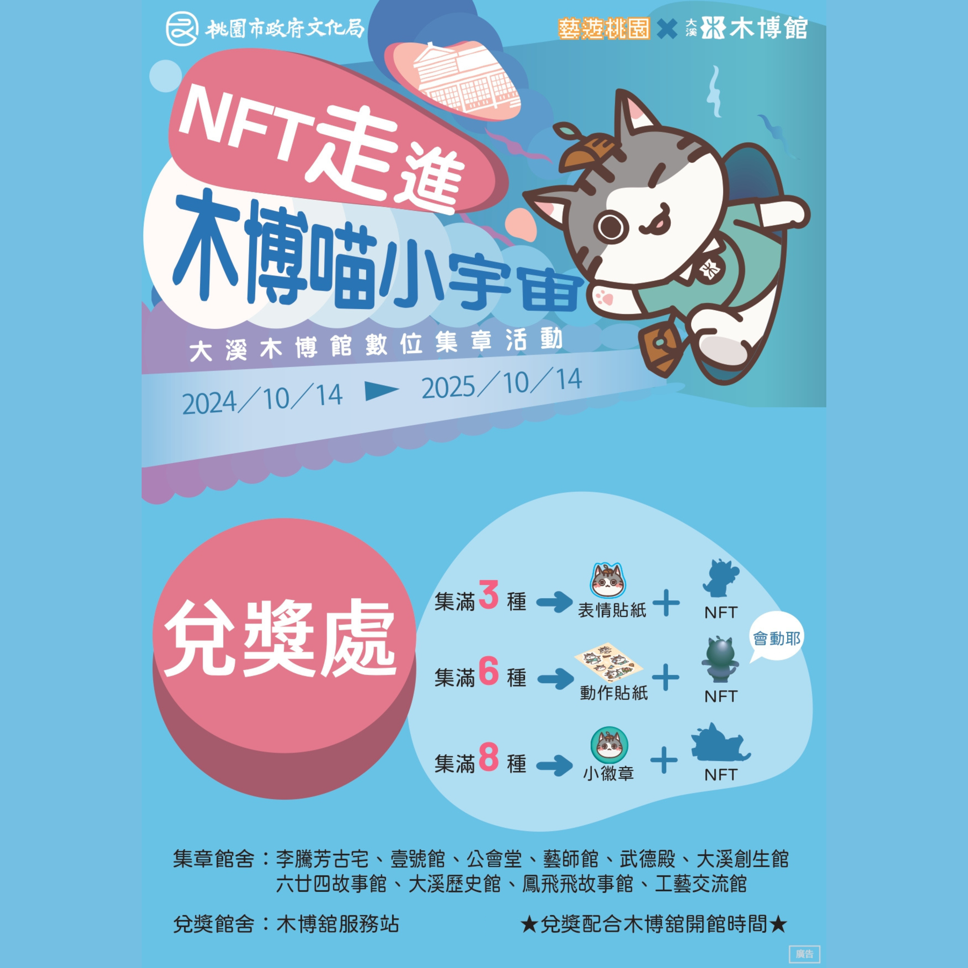 /001/Upload/86/relpic/11058/1412776/5ebee4db-cf47-4a6e-9606-ba3807a2168d.png