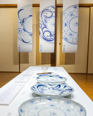 展間照-8