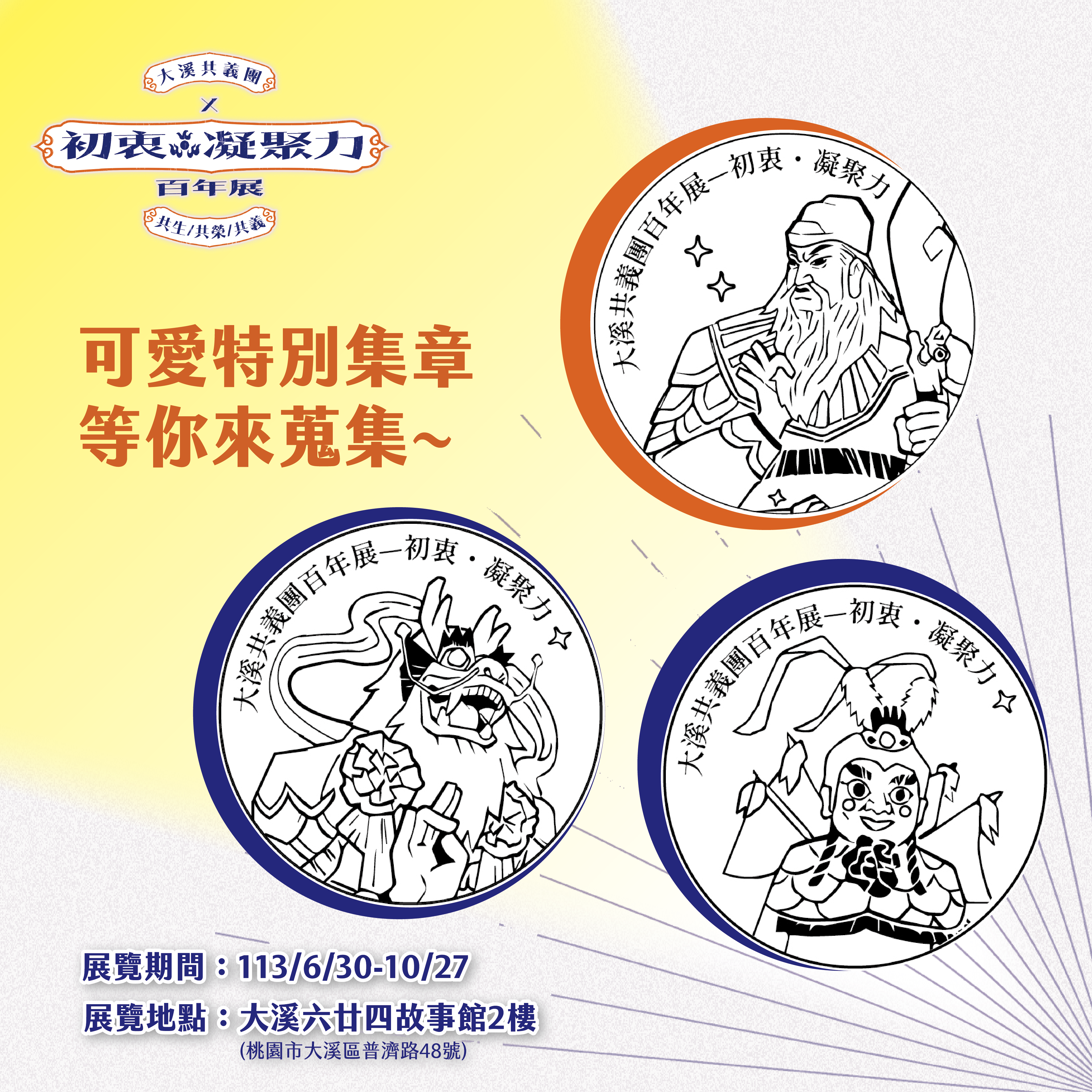 /001/Upload/86/relpic/13654/1328397/0b38b32d-c627-47cc-b7fb-6e51ea13e77c.png