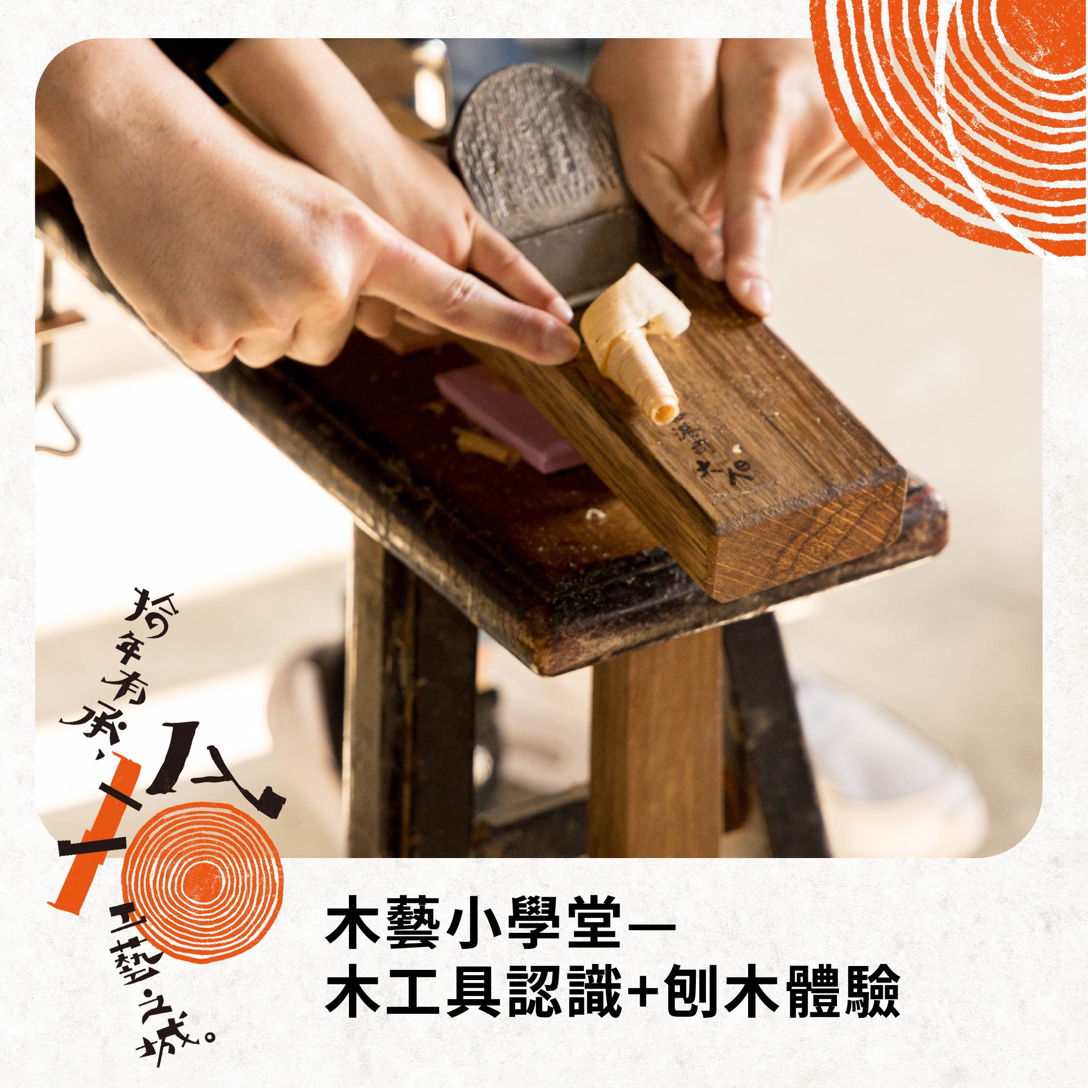 /001/Upload/86/relpic/13662/1551053/44146233-f288-457d-8928-b99f32faba8e.jpg