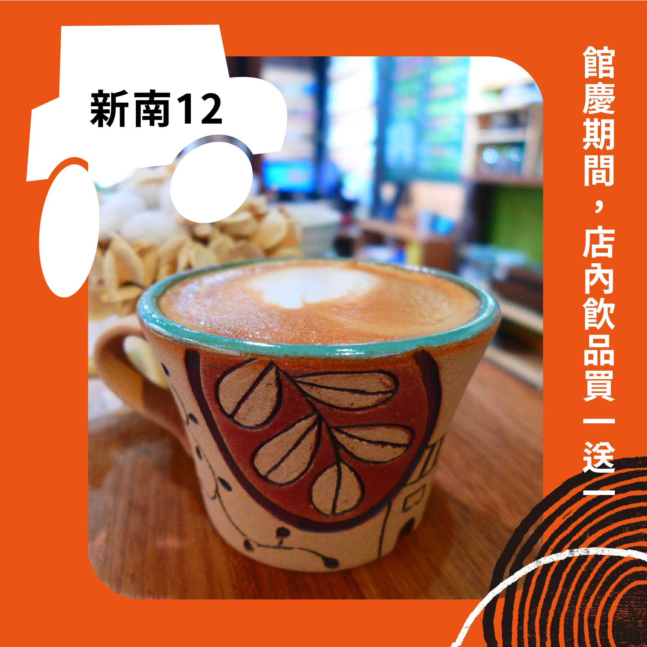 /001/Upload/86/relpic/13662/1551053/617766ca-ced0-4de4-8051-8746a812fe45.jpg