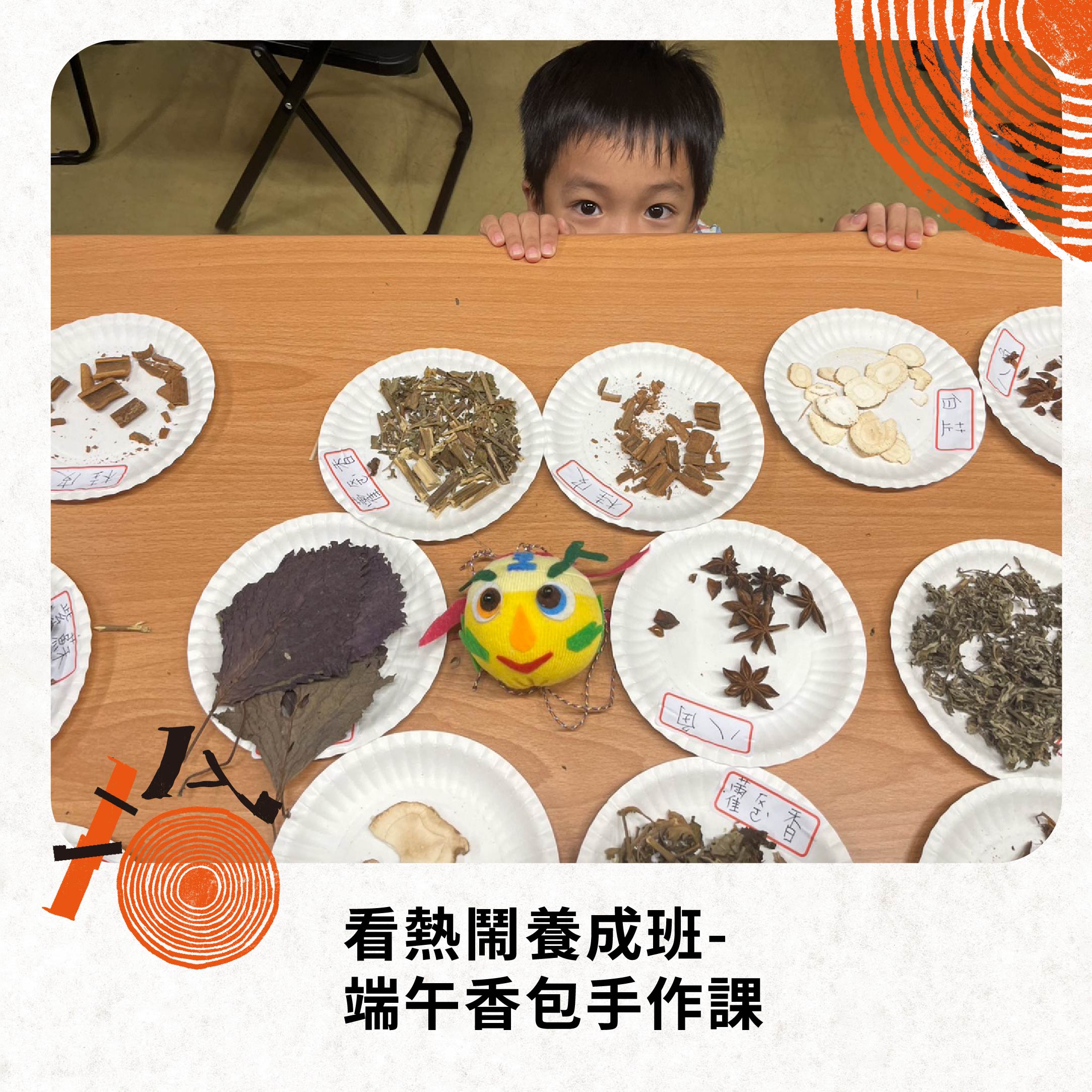 /001/Upload/86/relpic/13662/1551053/6496aa89-0bd7-49cb-9709-492fe460c3af.jpg