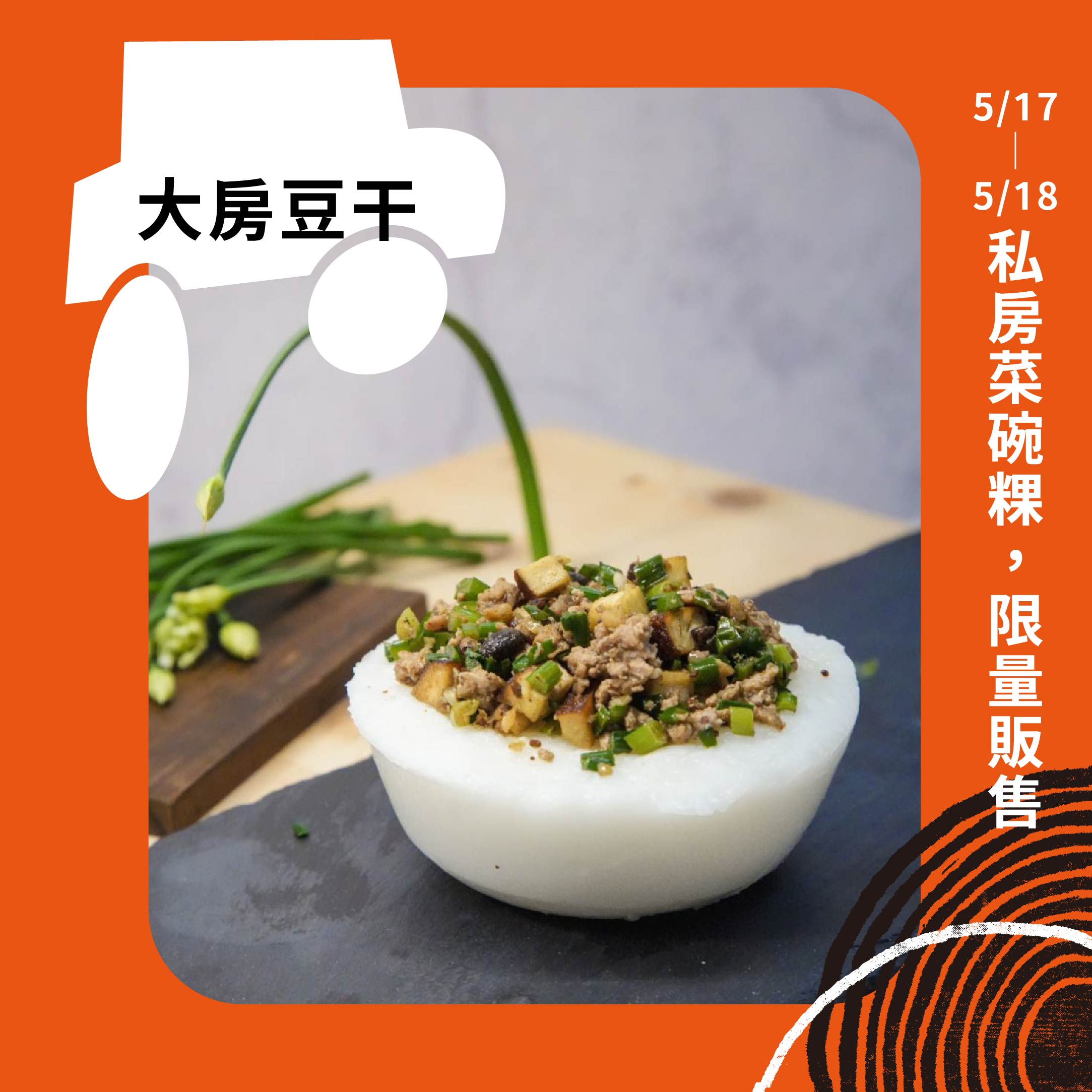 /001/Upload/86/relpic/13662/1551053/9cbd8e20-da73-463f-a90a-ac86c2acd945.jpg