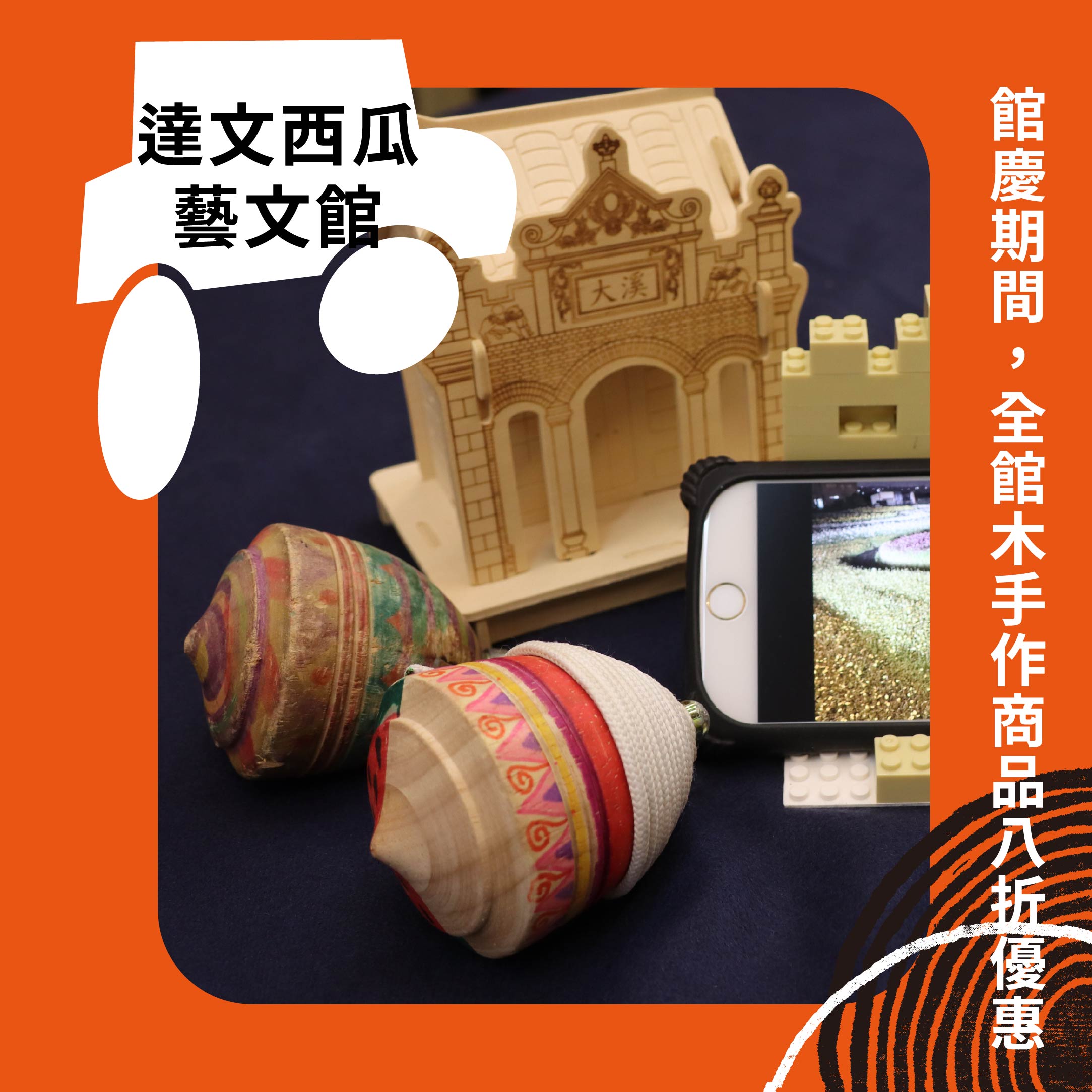 /001/Upload/86/relpic/13662/1551053/cee8a26c-5713-4579-acf9-bcd872ac16fc.jpg