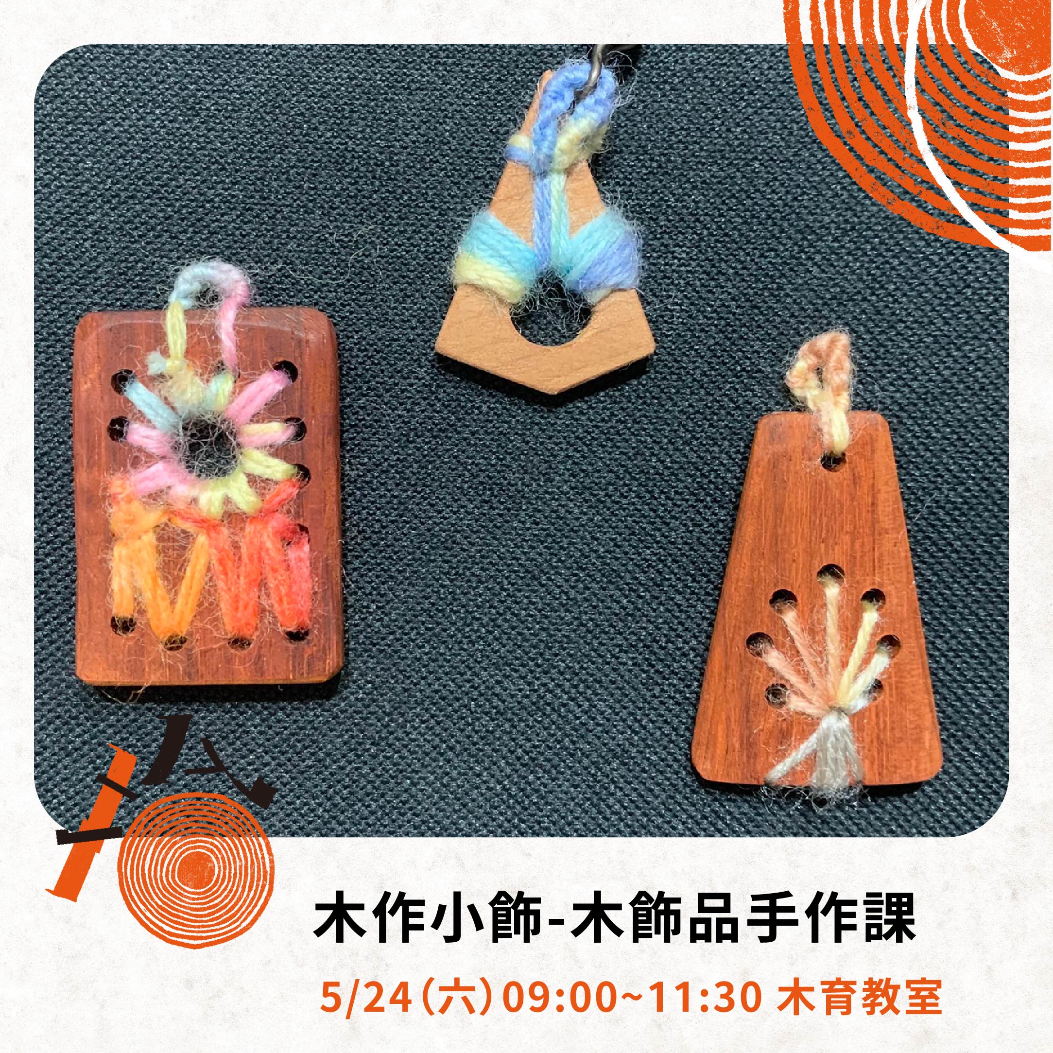 /001/Upload/86/relpic/13662/1551053/e5e5e697-c513-4c46-ae0f-483c3f356a27.jpg