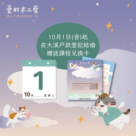 FB-02_0