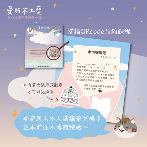 小卡banner-04_0