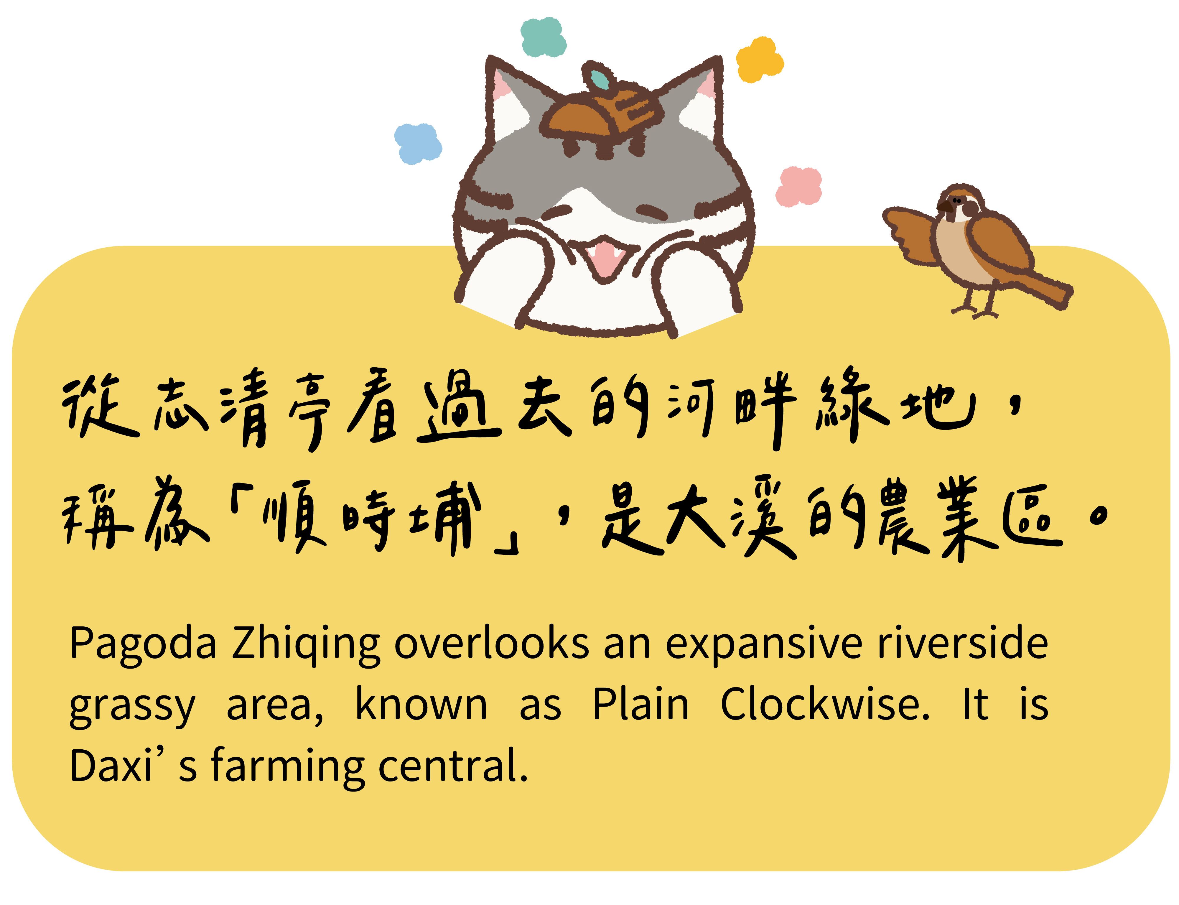/001/Upload/86/relpic/17809/1175170/d3b821f2-b107-41b5-8c22-6fe38589ebc7.jpg