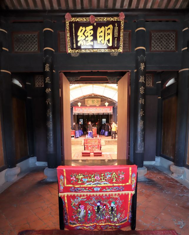 屏門
