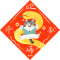 2025春節木博喵斗方