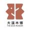木博館新logo