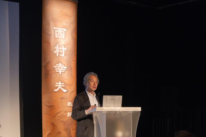 西村塾