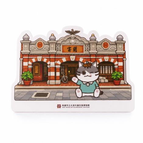 木博喵中山-白 (1)