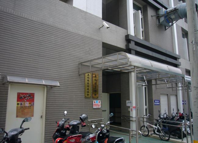 五福市民活動中心2