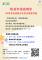 逆風教育說明會海報_page-0001