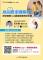 1140425001_Attach1