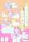 File_26385