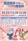 1140905_陽明公園市民活動中心_380240100J_1140025897_ATTACH1