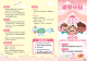 1ccb6911-663b-4604-bb28-034933aecc4d