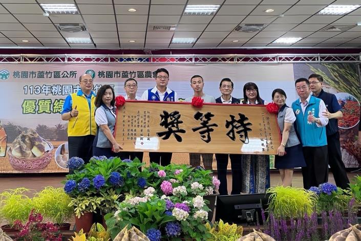 蘆竹區113年優質綠竹筍評鑑暨農特產品推廣活動4