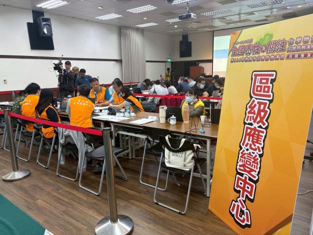 LINE_ALBUM_2025515毒化災害防救兵推_250516_3