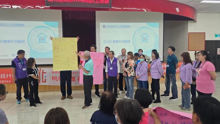 667436_0