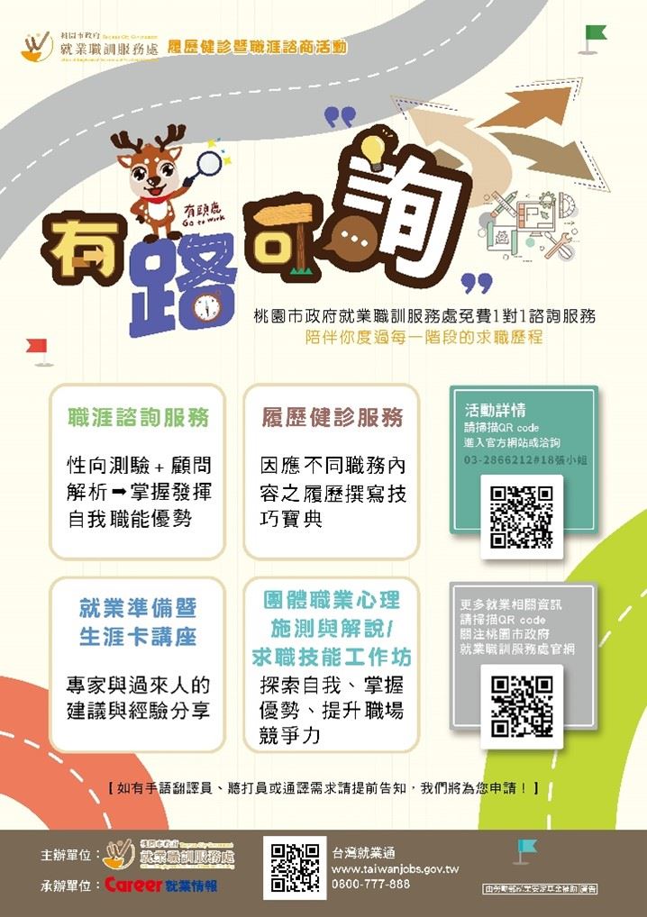 380240100J11400428451_47_ATTACH1