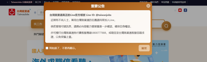 380240100J1140381897_2_ATTACH1