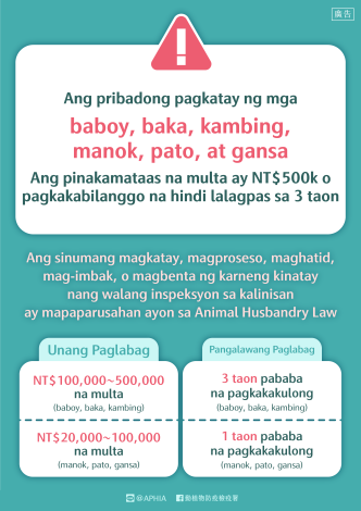 376735500G_1150006987_ATTACH2