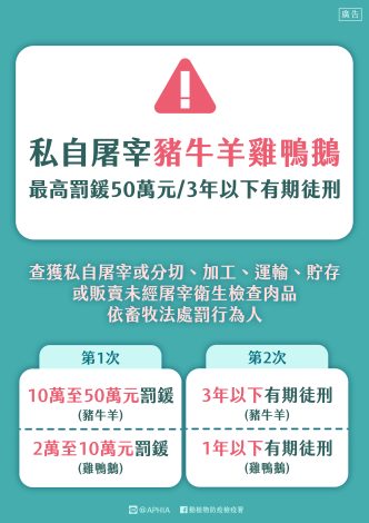 376735500G_1150006987_ATTACH3