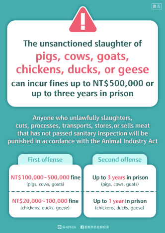 376735500G_1150006987_ATTACH5