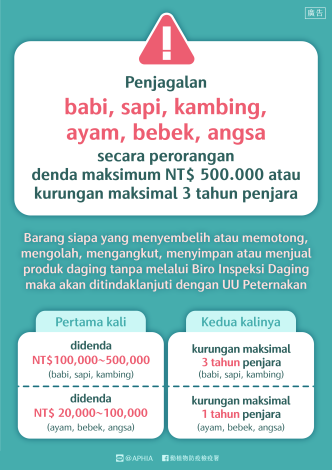 376735500G_1150006987_ATTACH4