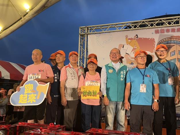 大觀盃馬拉松4500人竹圍漁港起跑 首邀單身男女路跑聯誼活動照片共12張第8張