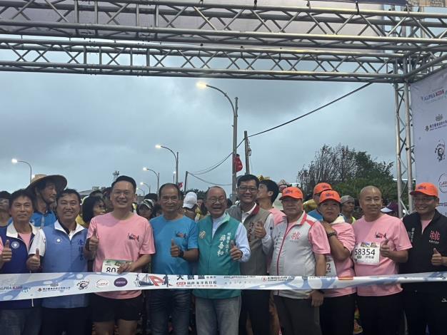 大觀盃馬拉松4500人竹圍漁港起跑 首邀單身男女路跑聯誼活動照片共12張第5張