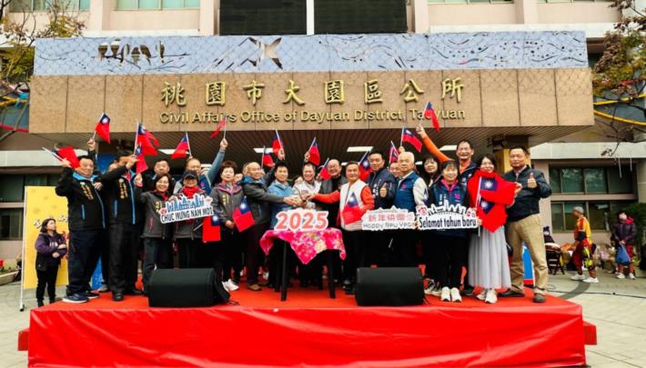 桃園市大園區114年元旦升旗典禮共5張第3張