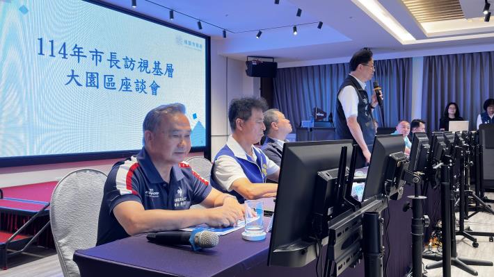 114年大園區基層座談會照片共8張第3張